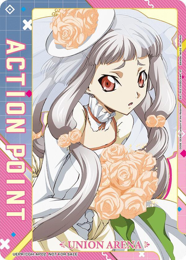 Action Point Card (AP02) (Code Geass) - Union Arena