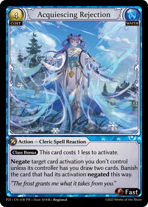 Acquiescing Rejection (030) [Promotional Cards] - Weebs of the Shore