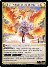 Advent of the Shenju (031) [Promotional Cards] - Weebs of the Shore