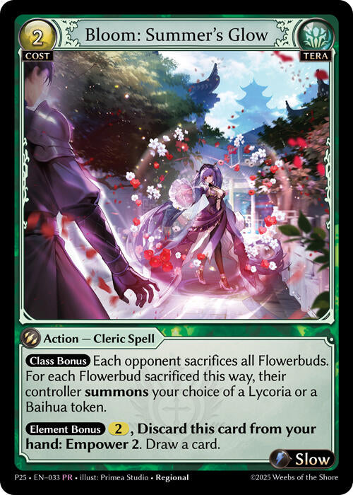 Bloom: Summer's Glow (033) [Promotional Cards] - Weebs of the Shore