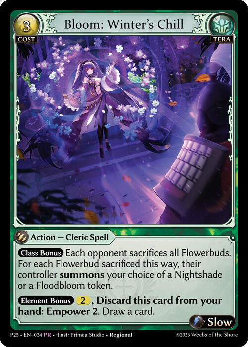 Bloom: Winter's Chill