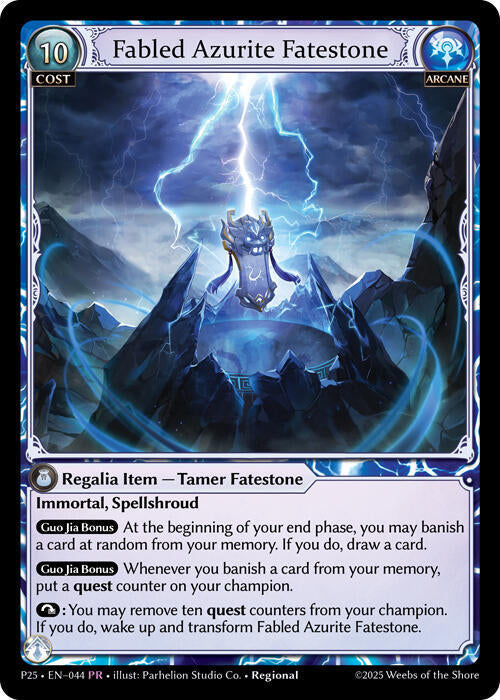 Fabled Azurite Fatestone // Seiryuu, Azure Dragon