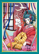 Bandai: 70ct Card Sleeves - Assortment 10 (Kouzuki Hiyori) - Bandai