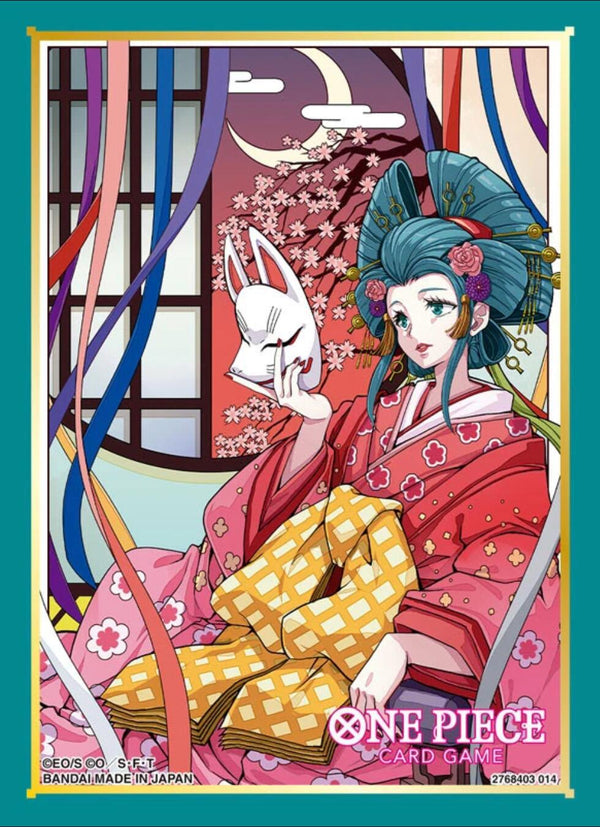 Bandai: 70ct Card Sleeves - Assortment 10 (Kouzuki Hiyori) - Bandai