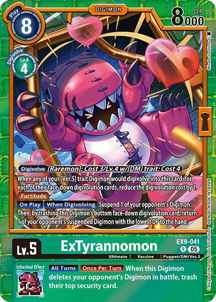 ExTyrannomon