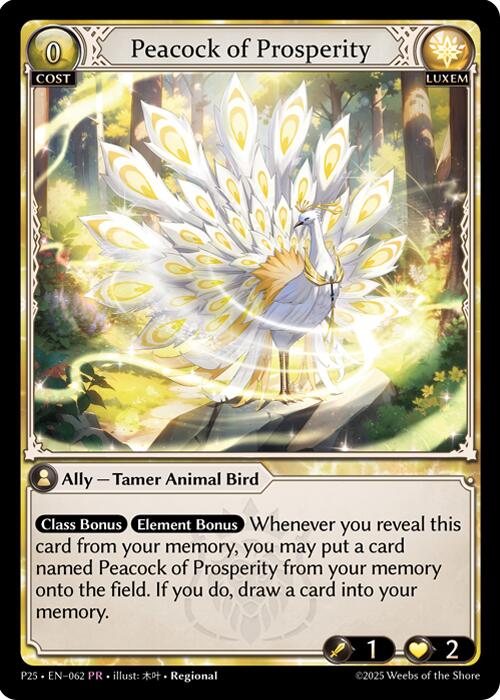 Peacock of Prosperity (062) [Promotional Cards]