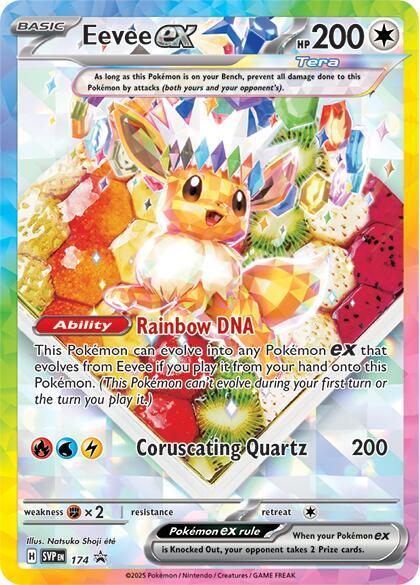 Eevee ex - 174 (SVP 174) - Pokémon