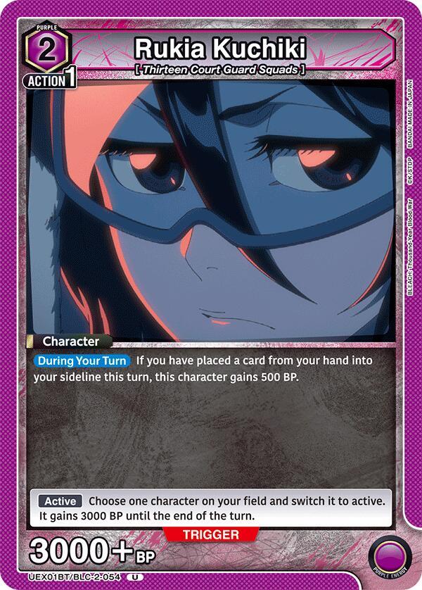 Rukia Kuchiki (054)