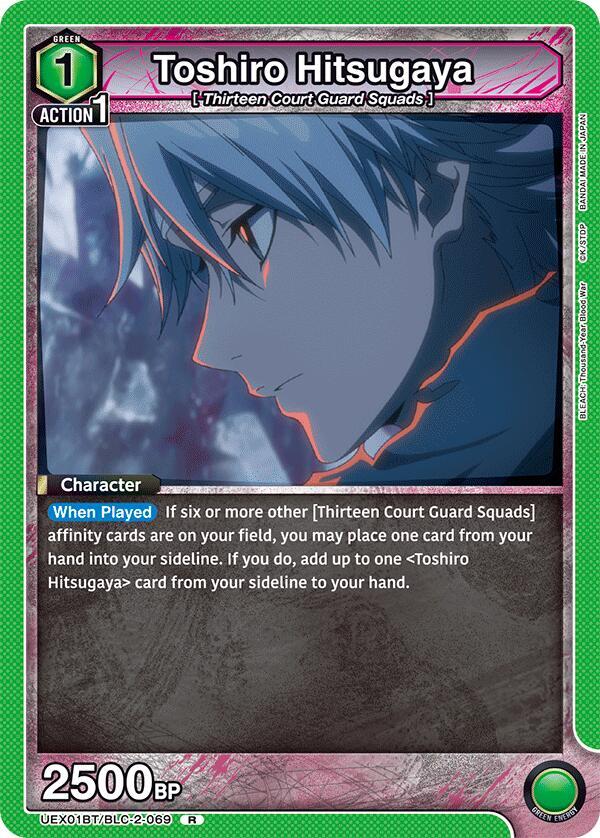 Toshiro Hitsugaya (069)