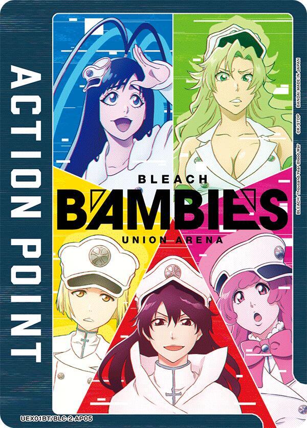 Action Point Card (AP05) - Union Arena