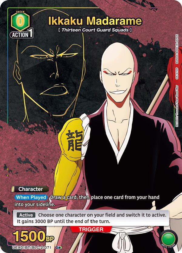 Ikkaku Madarame (C*)