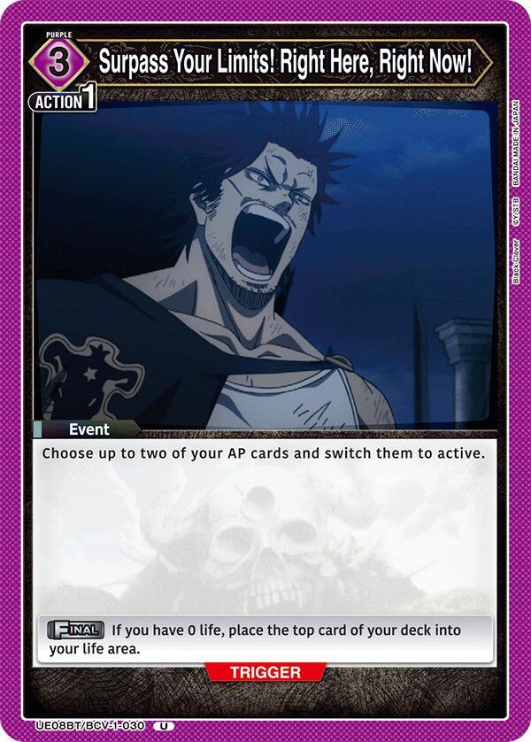 Surpass Your Limits! Right Here, Right Now!