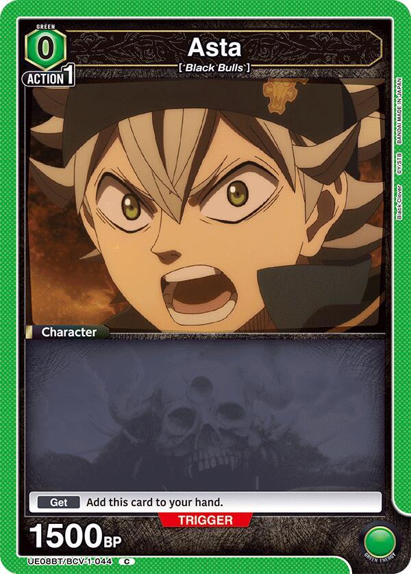 Asta (044)