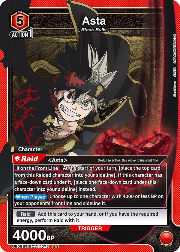 Asta (075)