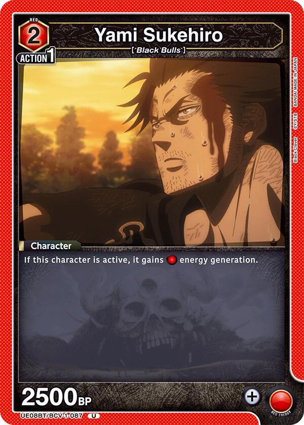 Yami Sukehiro (087)