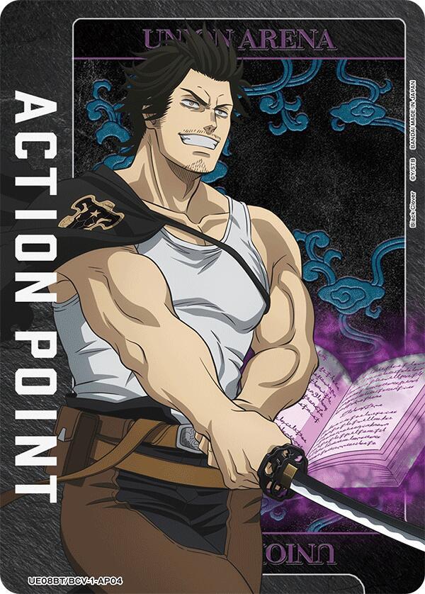 Action Point Card (AP04) - Union Arena