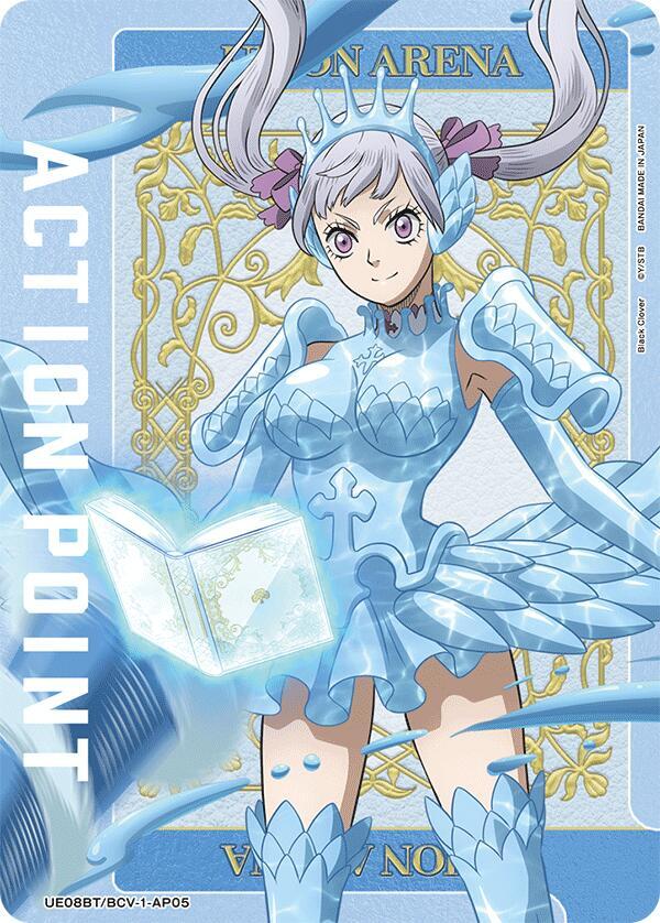 Action Point Card (AP05)