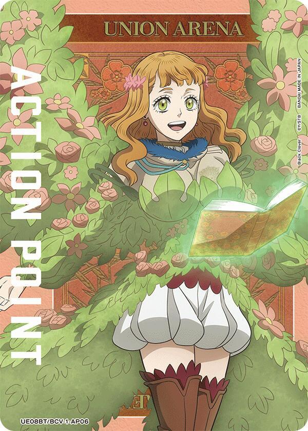 Action Point Card (AP06) - Union Arena