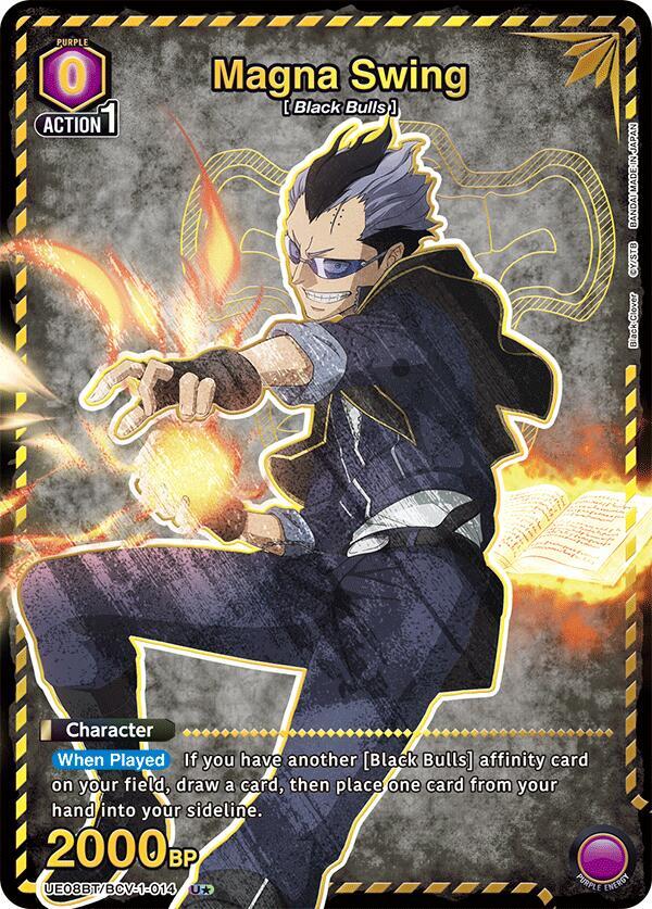 Magna Swing (U*)