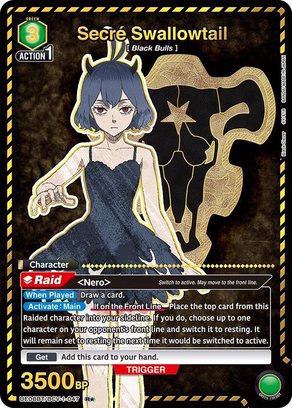 Secre Swallowtail (R*)