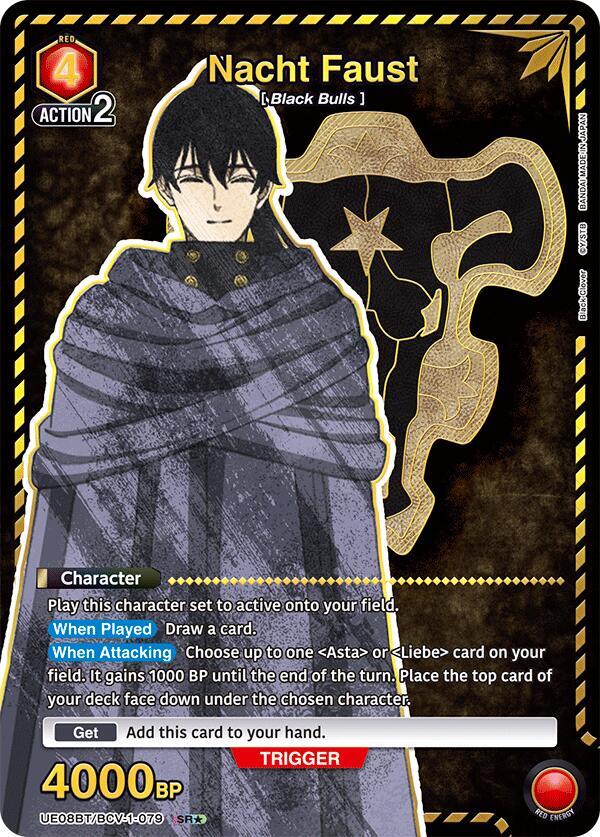Nacht Faust (079) (SR*)