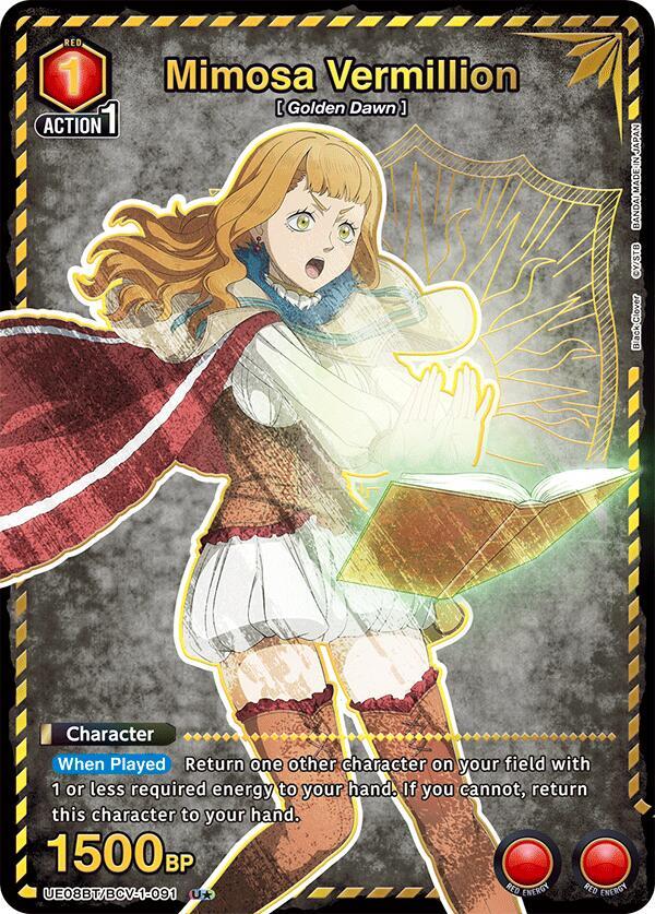 Mimosa Vermillion (091) (U*)