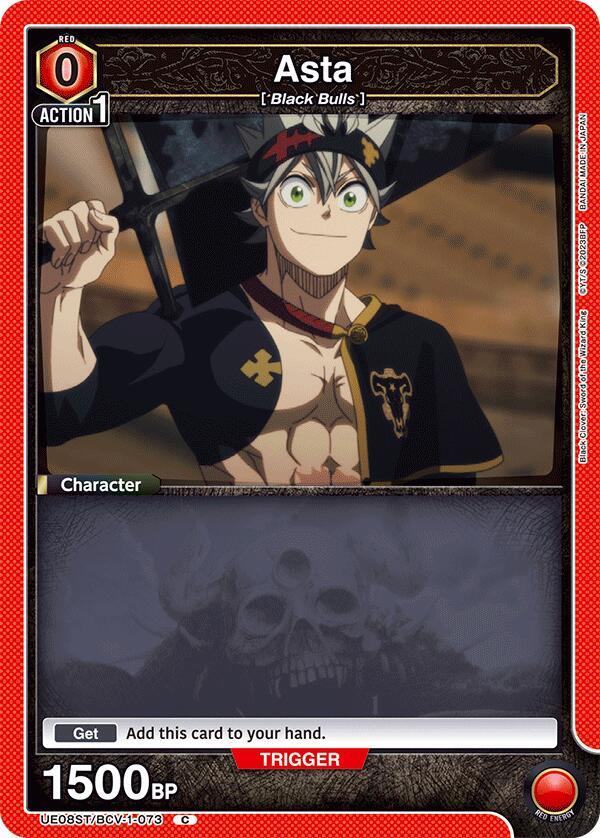 Asta (073)