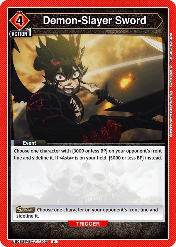 Demon-Slayer Sword