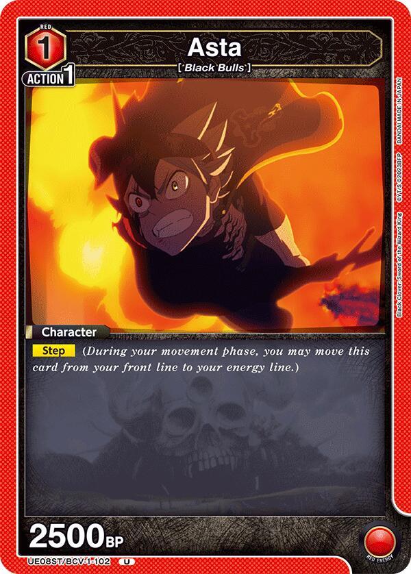 Asta (102)