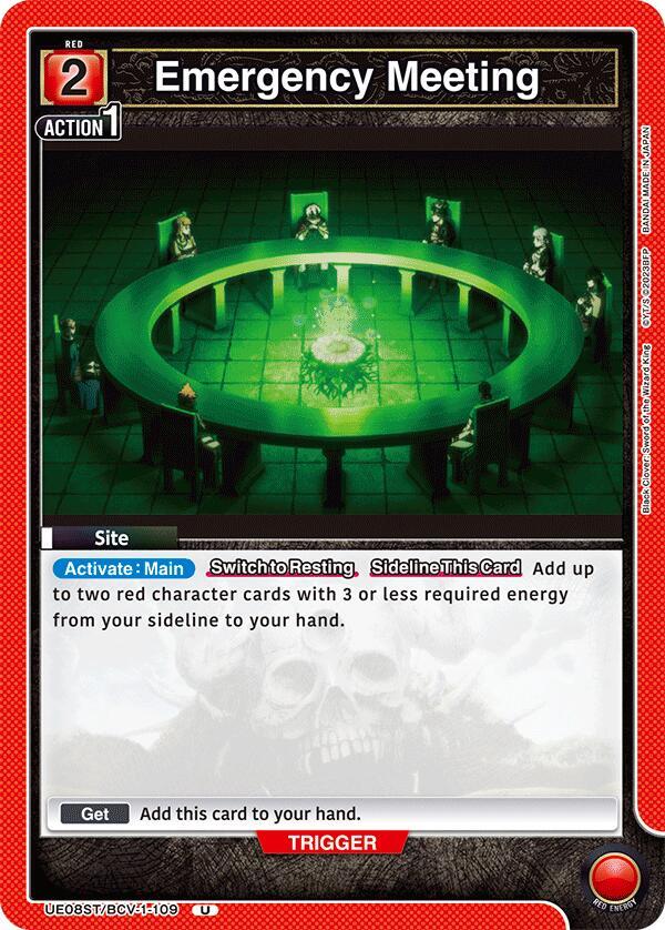 Emergency Meeting