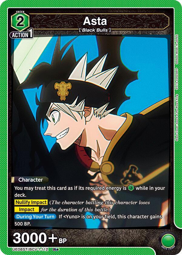 Asta (112) (R*)
