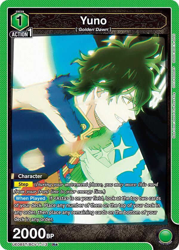Yuno (113) (R*)