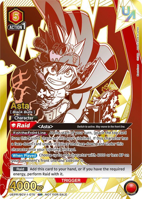 Asta (075)
