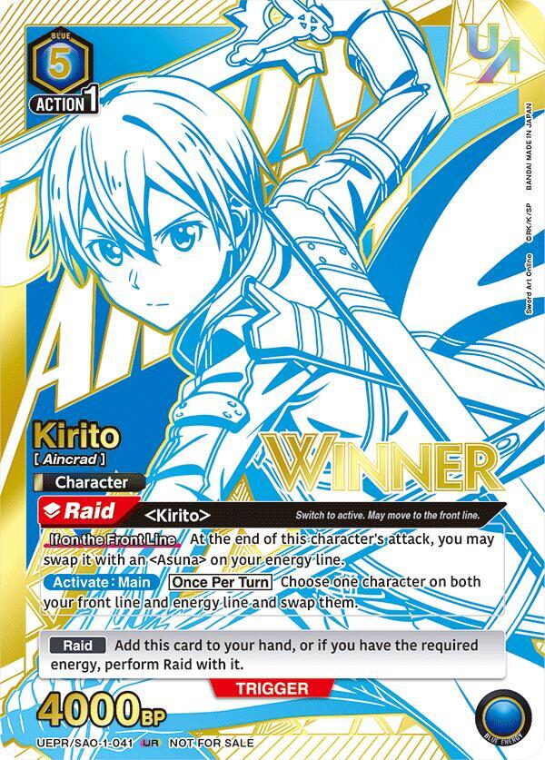 Kirito (041) (Winner)