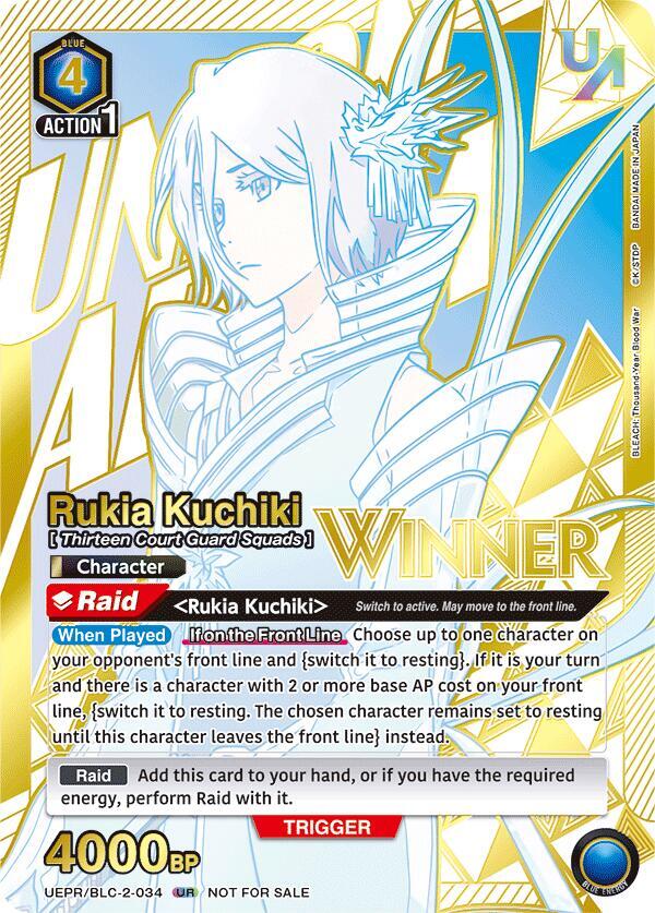Rukia Kuchiki (034) (Winner)