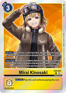 Mirai Kinosaki [EX9-067] [Versus Monsters]