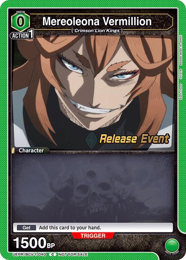 Mereoleona Vermillion (040)