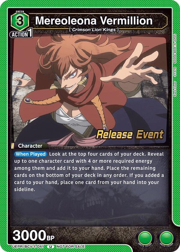 Mereoleona Vermillion (041)