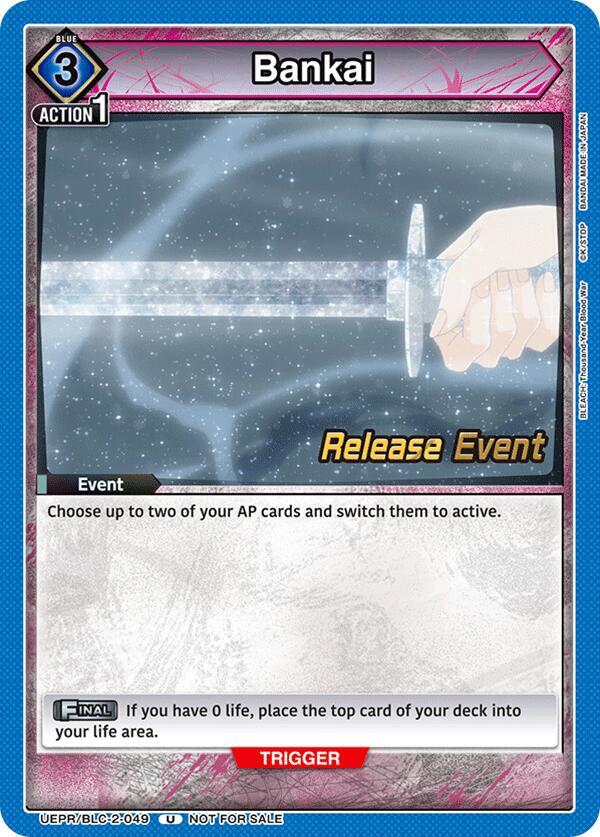 Bankai