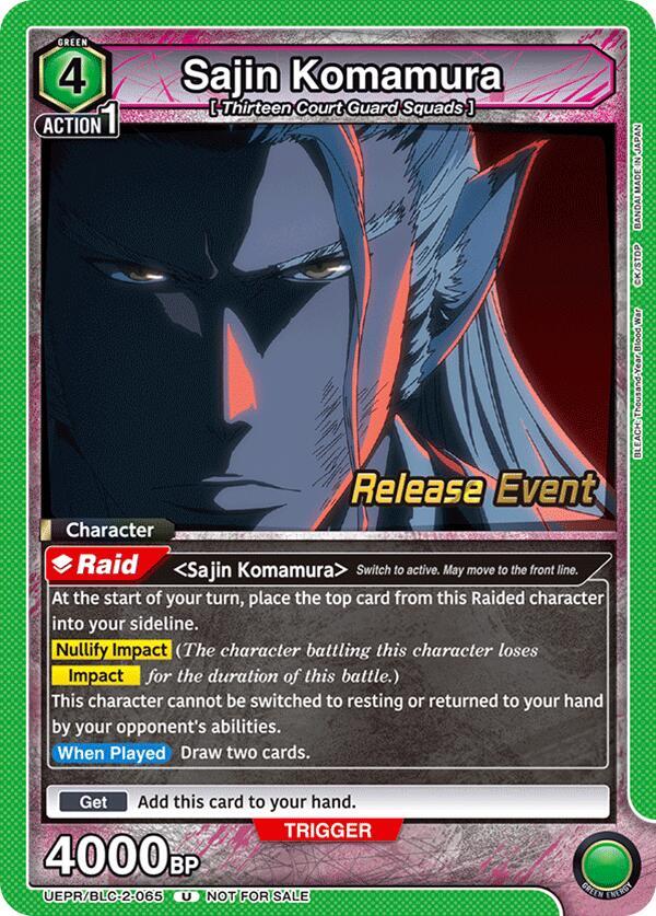 Sajin Komamura