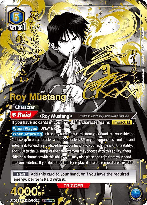 Roy Mustang (055) (SR***)