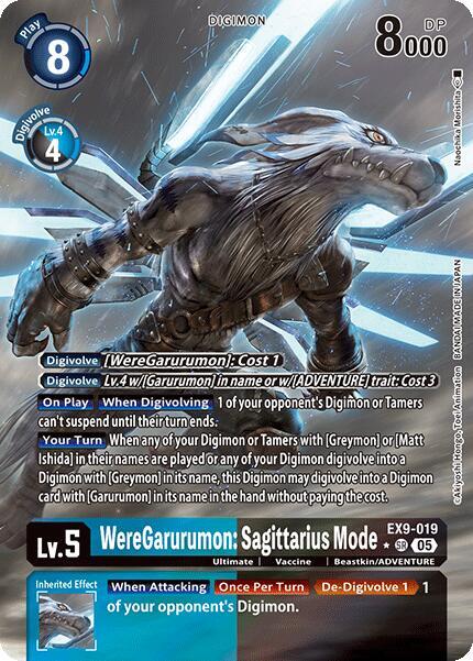 WereGarurumon: Sagittarius Mode (Alternate Art)
