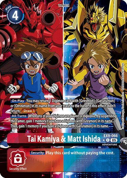Tai Kamiya & Matt Ishida (Alternate Art)