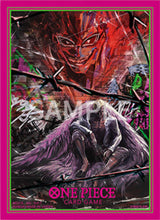 Bandai: 70ct Card Sleeves - TCG+ Store Edition Vol. 4 (Donquixote Doflamingo) - Bandai