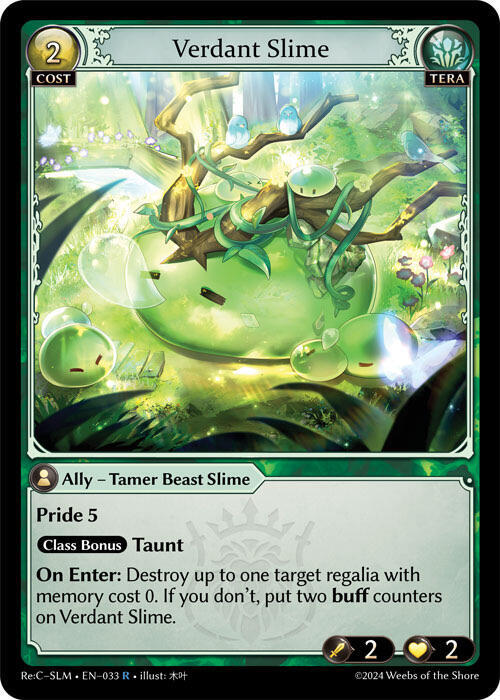 Verdant Slime