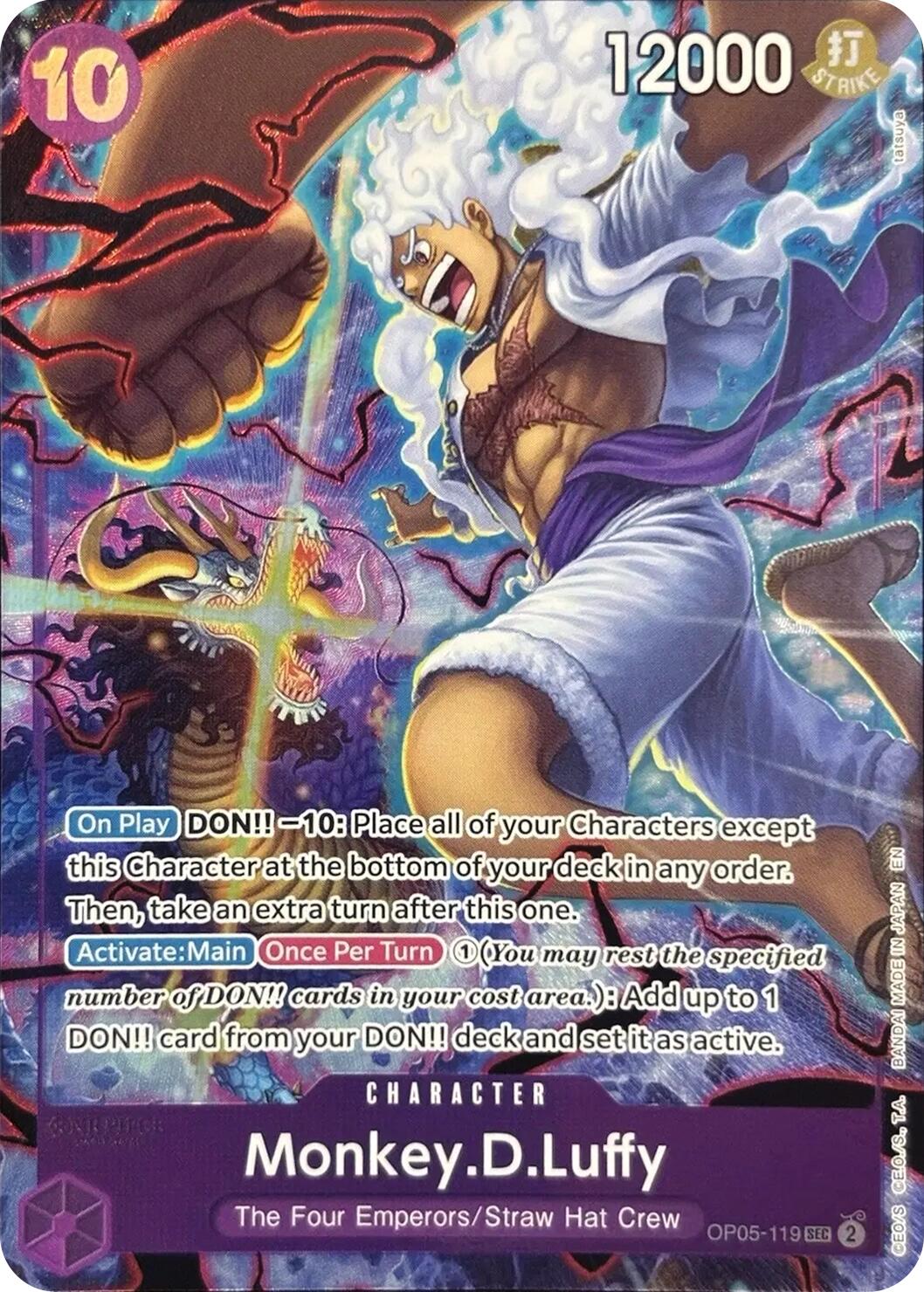 Monkey.D.Luffy (English Version 2nd Anniversary Set) [One Piece Promotion Cards]