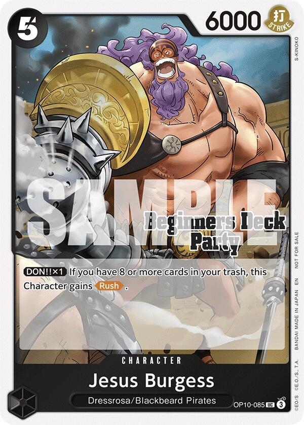 Jesus Burgess (Beginners Deck Party [ST-23] - [ST-28] Participation Pack)
