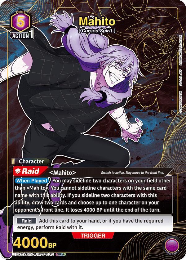 Mahito (035) (SR*)