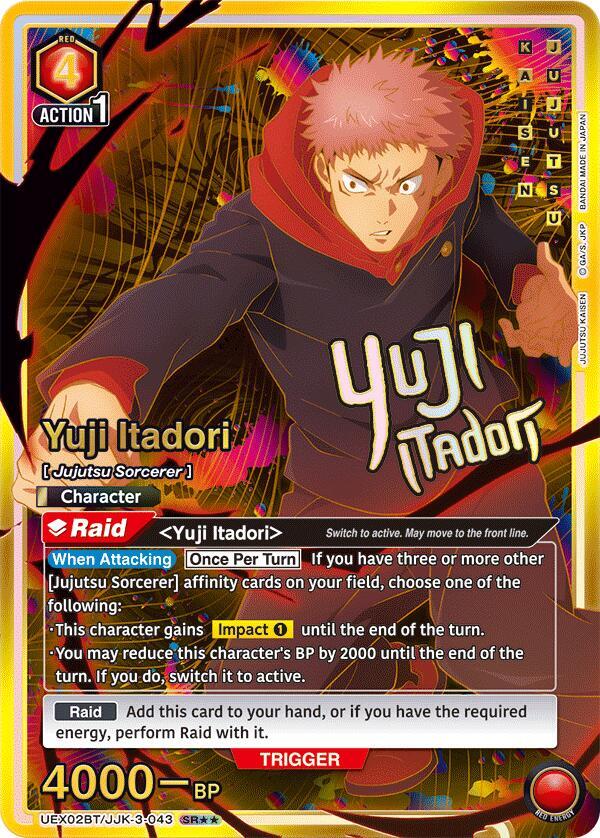 Yuji Itadori (043) (SR**)