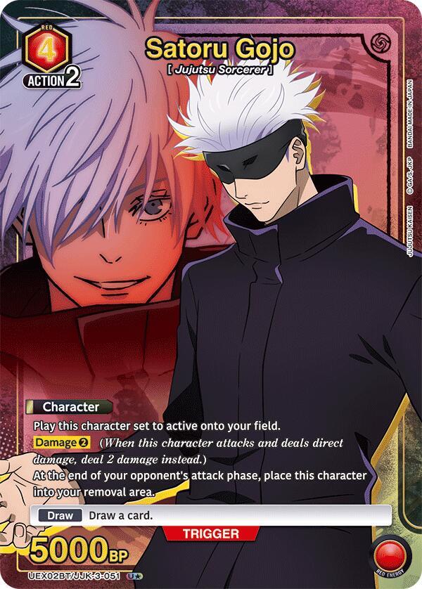 Satoru Gojo (051) (U*)
